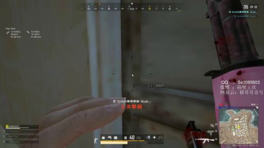 凑活玩凑活玩凑活玩 2020-02-08 14点场