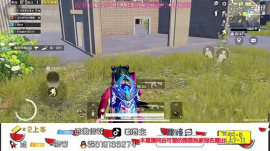 今天要吃汤圆呀 2020-02-08 15点场