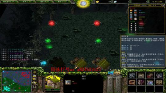 omg   对黑啦今天不划 2020-02-07 19点场