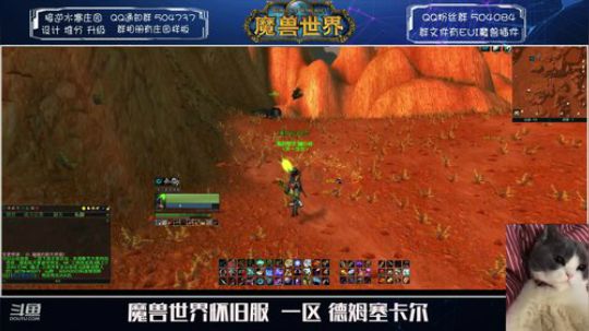 德姆塞卡尔 我有断牙了~ 2020-02-01 17点场