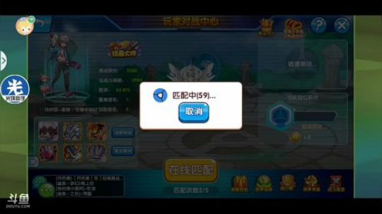元宵快乐，身体健康！ 4507627 2020-02-08 18点场