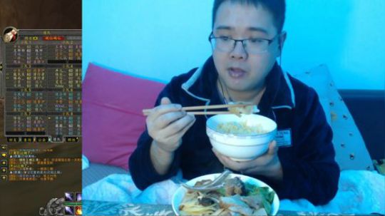 注意保暖…… 2020-02-08 18点场