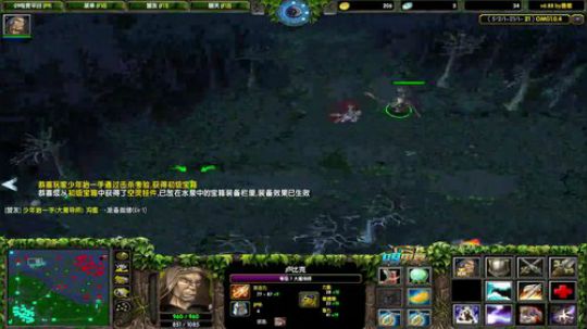 【Soul】omg快乐的直播间 2020-02-08 04点场