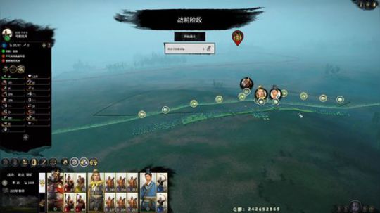 【匪】更专业的士兵 双传奇陶谦 2020-02-07 21点场