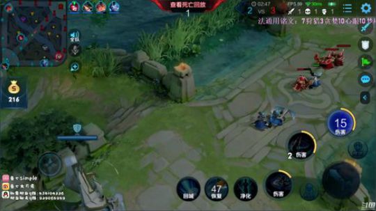 1900分冲全国前十 2020-02-07 21点场