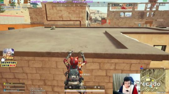 我在斗鱼看pigff直播绝地求生