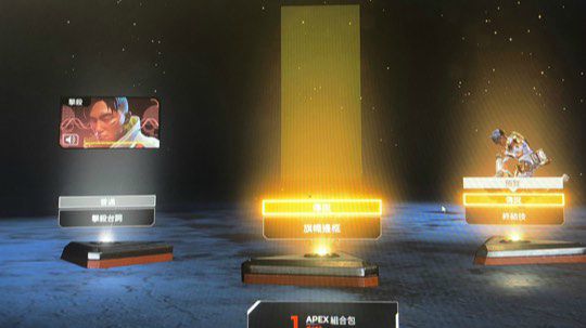 搞事主播疯狂搞事