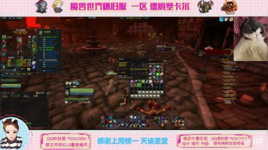 德姆塞卡尔 我有断牙了~ 2020-02-05 14点场