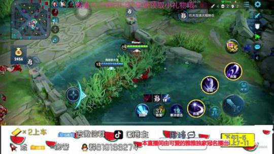 今天要吃汤圆呀 2020-02-06 23点场