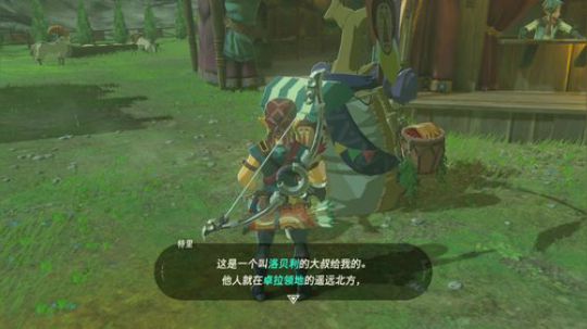 点赞