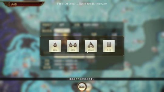 烈火三国志在线重拳出击！ 2020-02-07 15点场