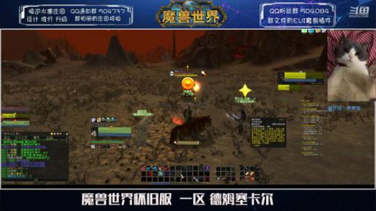 德姆塞卡尔 我有断牙了~ 2020-02-02 22点场