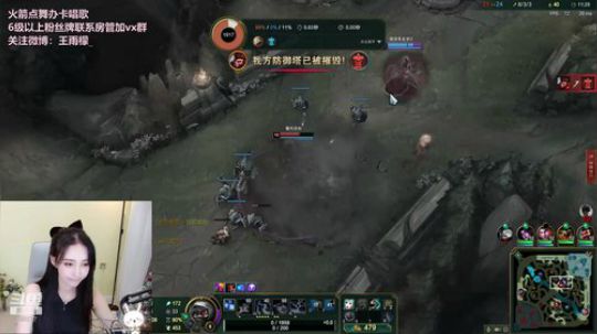 我本善良72发布了一个斗鱼视频2020-02-08