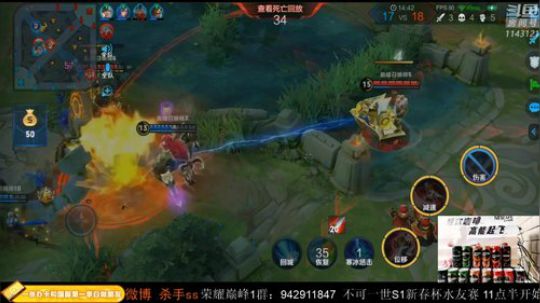 11点半不可一世S1新春杯半决赛 2020-02-07 22点场