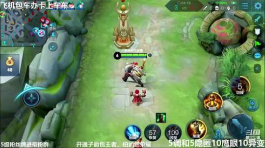 国服孙氏兄妹三角跳在线秒人 2020-01-29 19点场