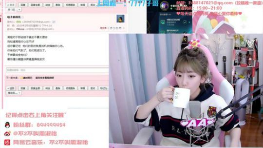 HHHISHHH发布了一个斗鱼视频2020-02-08