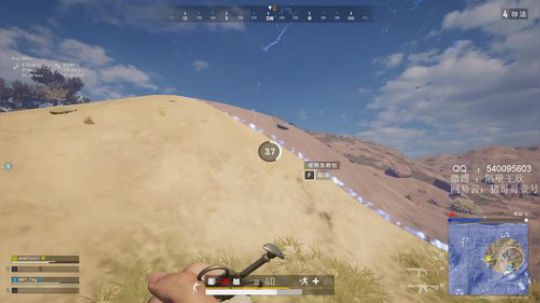 凑活玩凑活玩凑活玩 2020-02-08 16点场