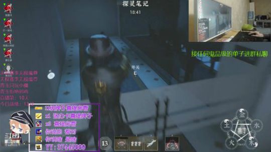 【魔尊僵王】你的魔尊僵王已经就位 2020-02-07 23点场