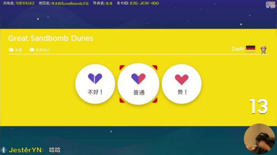 我不歧视异性恋发布了一个斗鱼视频2020-02-08