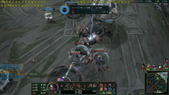 今天百分百胜率！武器刀妹杰斯king~ 2020-02-08 11点场