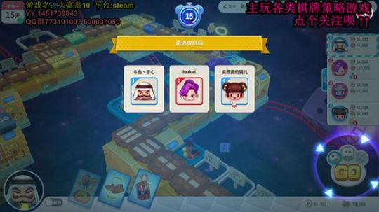 在大师和菜鸡之间反复横跳 2020-02-07 21点场