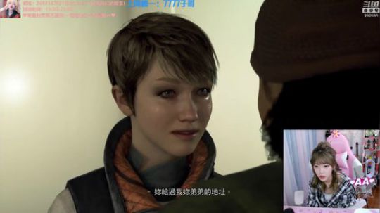 格莱美发布了一个斗鱼视频2020-02-08