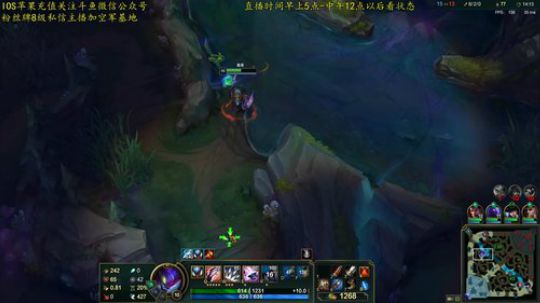 今天百分百胜率！武器刀妹杰斯king~ 2020-02-08 09点场