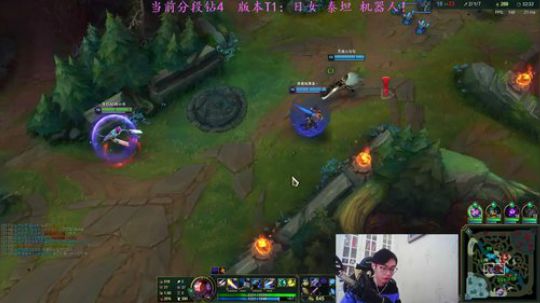 卷毛：下路能上分不? 2020-02-08 16点场