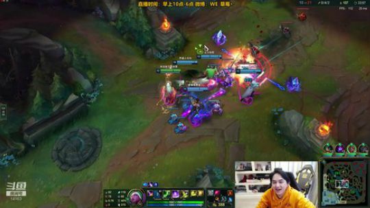 草莓：索拉卡上单！上不了分请举报主播 2020-02-08 16点场