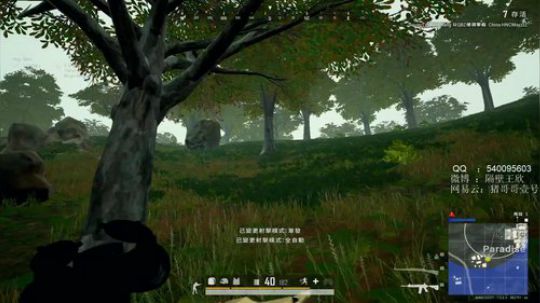 凑活玩凑活玩凑活玩 2020-02-08 19点场