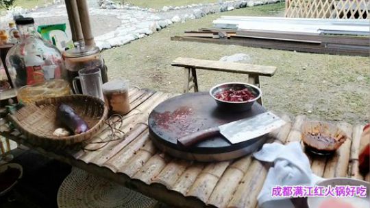 深山大咖加油(≧ω≦)/ 2020-02-08 12点场