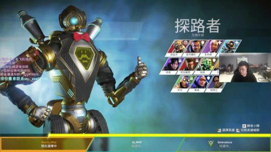 【Gs】白金排位 有车位 2020-02-03 14点场