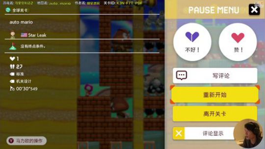 暗影猎手郭发布了一个斗鱼视频2020-02-08