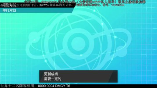 伽勒尔战神新赛季冲分，搞一波新阵容！！ 2020-02-07 00点场