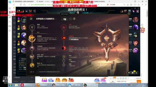 浪灯：第一赵信，暴击秒人流（猛男） 2020-02-08 00点场
