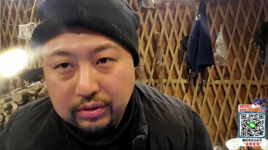 深山大咖加油(≧ω≦)/ 2020-02-08 01点场