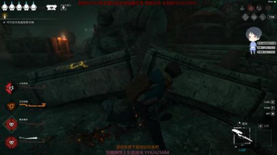 斗鱼第一皮皇 2020-02-07 20点场