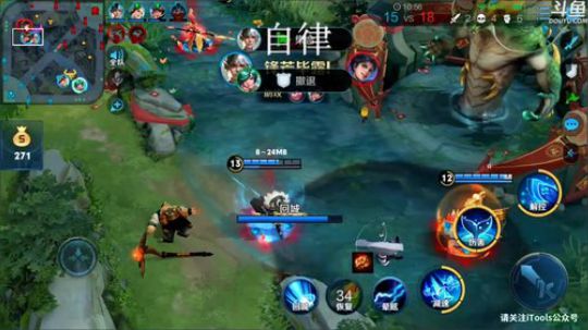 我在斗鱼看林蒙m直播王者荣耀