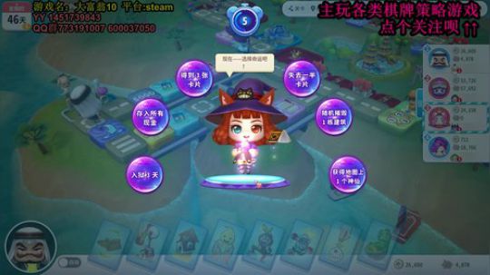 在大师和菜鸡之间反复横跳 2020-02-08 01点场