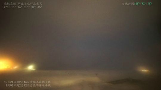 护法惊丶发布了一个斗鱼视频2020-02-08
