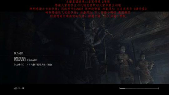 回顾一下老游戏 会不会手生 2020-02-05 10点场