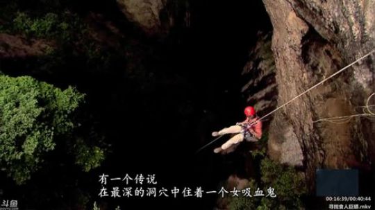 静思世语发布了一个斗鱼视频2020-02-08