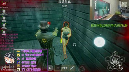 【魔尊僵王】你的魔尊僵王已经就位 2020-02-07 21点场