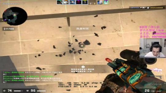 【臭弟弟c2h】上个5E第一玩玩 2020-02-08 04点场