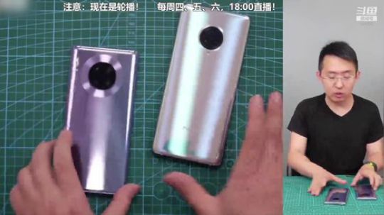 miwu1985发布了一个斗鱼视频2020-02-09