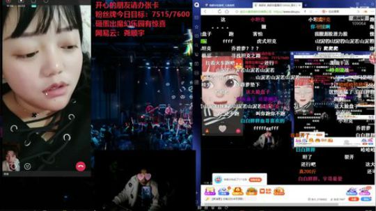 Smlia丶卡布奇诺发布了一个斗鱼视频2020-02-09