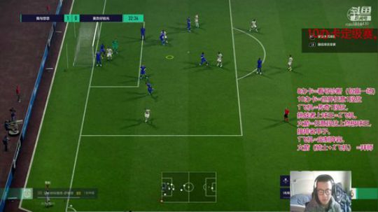 国服最强迷踪步顶防 2020-02-06 17点场