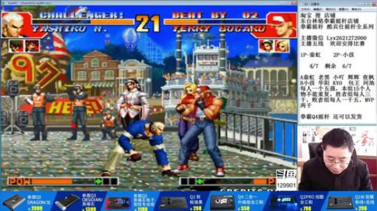 静思世语发布了一个斗鱼视频2020-02-09