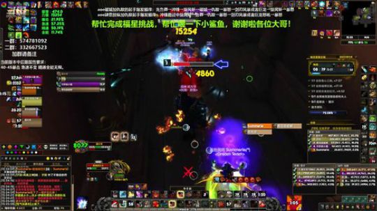 狂暴战顾大爷-2月5日两面具5箱已上传 2020-02-07 11点场