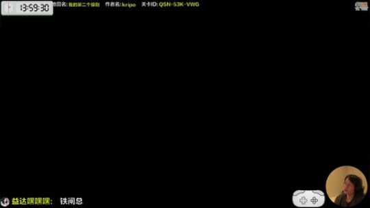 嘉啊123发布了一个斗鱼视频2020-02-09